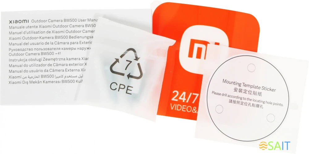 Камера видеонаблюдения IP Xiaomi BW500 Wi-Fi 3.14-3.14мм цв. корп.:белый/черный (BHR8301GL)