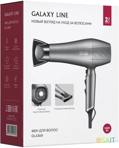 Фен Galaxy Line GL 4368 2400Вт серый (7070143680)