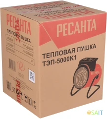 Тепловая пушка электрическая Ресанта ТЭП-5000К1 5000Вт красный