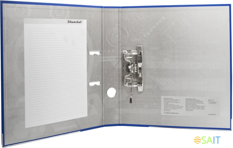 Папка-регистратор Silwerhof A4 50мм ПВХ/бумага синий мет.окант. сборная (упак.:2шт)