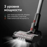 Пылесос ручной Red Solution V3080 450Вт серый