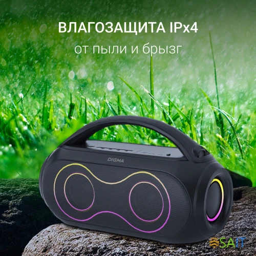 Колонка порт. Digma D-PS1532 черный 60W 2.0 BT 10м 3600mAh (PS1532B)