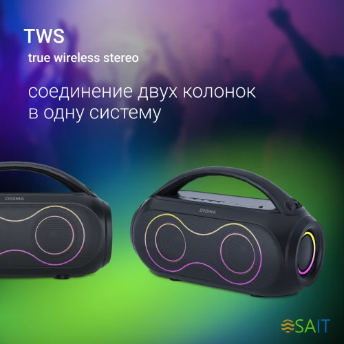 Колонка порт. Digma D-PS1532 черный 60W 2.0 BT 10м 3600mAh (PS1532B)