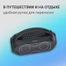Колонка порт. Digma D-PS1532 черный 60W 2.0 BT 10м 3600mAh (PS1532B)
