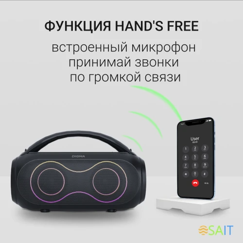 Колонка порт. Digma D-PS1532 черный 60W 2.0 BT 10м 3600mAh (PS1532B)