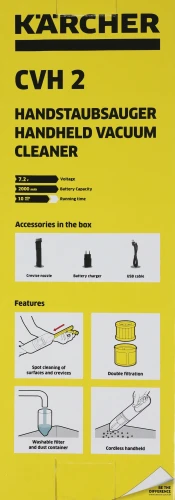 Пылесос ручной Karcher CVH 2 70Вт белый/черный