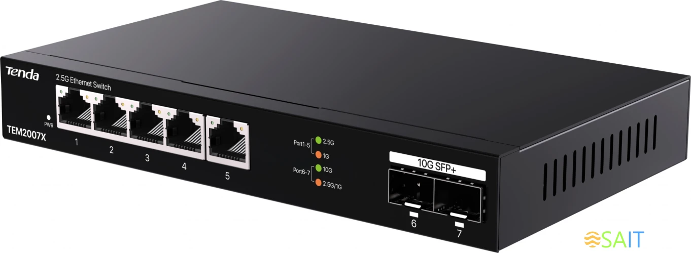 Коммутатор Tenda TEM2007X (L2) 5x2.5Гбит/с 2SFP+ неуправляемый