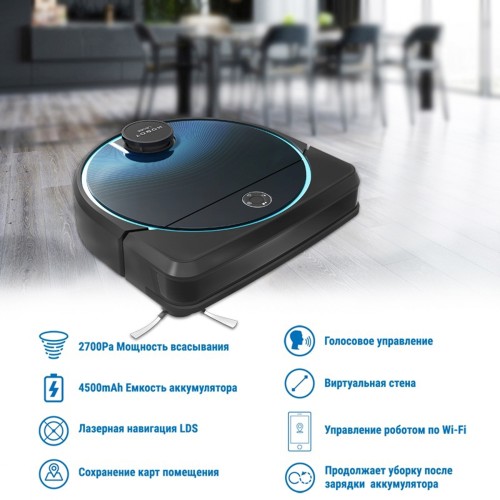 Робот-полотер Hobot LEGEE-7 черный/синий