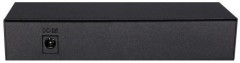 Коммутатор Osnovo SW-8050/D 5x1Гбит/с 4PoE+ 85W неуправляемый