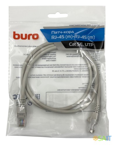 Патч-корд Buro UTP 4 пары cat.5E CCA molded 1м серый RJ-45 (m)-RJ-45 (m) (UTP-5E-1M-G)