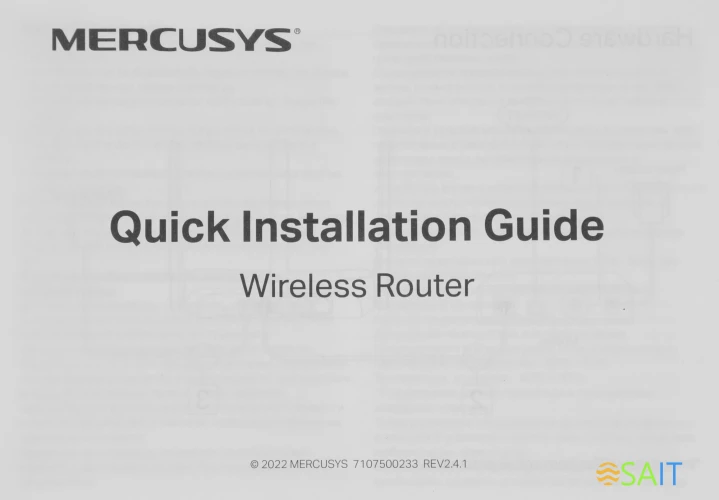 Роутер беспроводной Mercusys MR1900G AC1900 10/100/1000BASE-TX черный