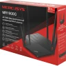 Роутер беспроводной Mercusys MR1900G AC1900 10/100/1000BASE-TX черный