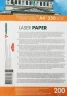 Бумага Lomond Ultra DS Matt CLC 0300341 A4/200г/м2/250л./белый матовое/матовое для лазерной печати
