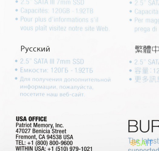 Накопитель SSD Patriot SATA-III 1.92TB PBE192TS25SSDR Burst Elite 2.5"