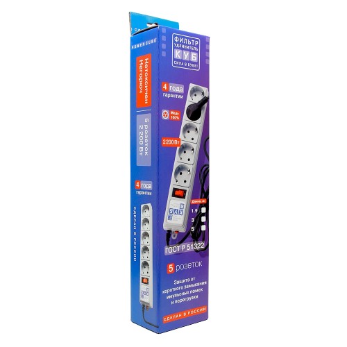 Фильтр-удлинитель Power Cube B 3.0 м 5 розеток (серый) 10А/2,2кВт Power Cube B (3 м, 5 розеток)