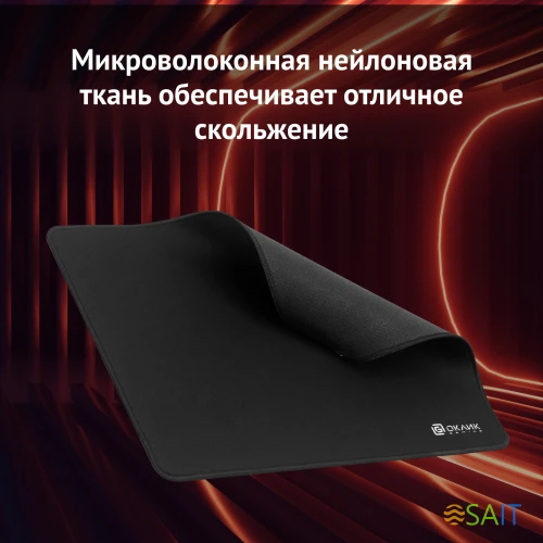 Коврик для мыши Оклик OK-F0351 Средний черный 350x280x3мм