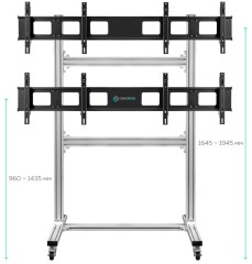 Подставка для телевизора Onkron FSPRO2L-22 серебристый 40"-55" макс.200кг напольный мобильный