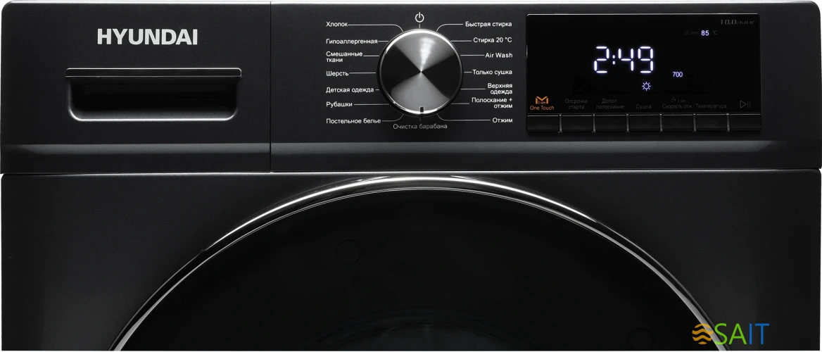 Стиральная машина Hyundai WFD9403 класс: B загр.фронтальная макс.:10кг (с сушкой) темно-серый инвертор