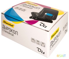 Дырокол Silwerhof Vis макс.:55лист. металл черный отв.:2 с линейкой