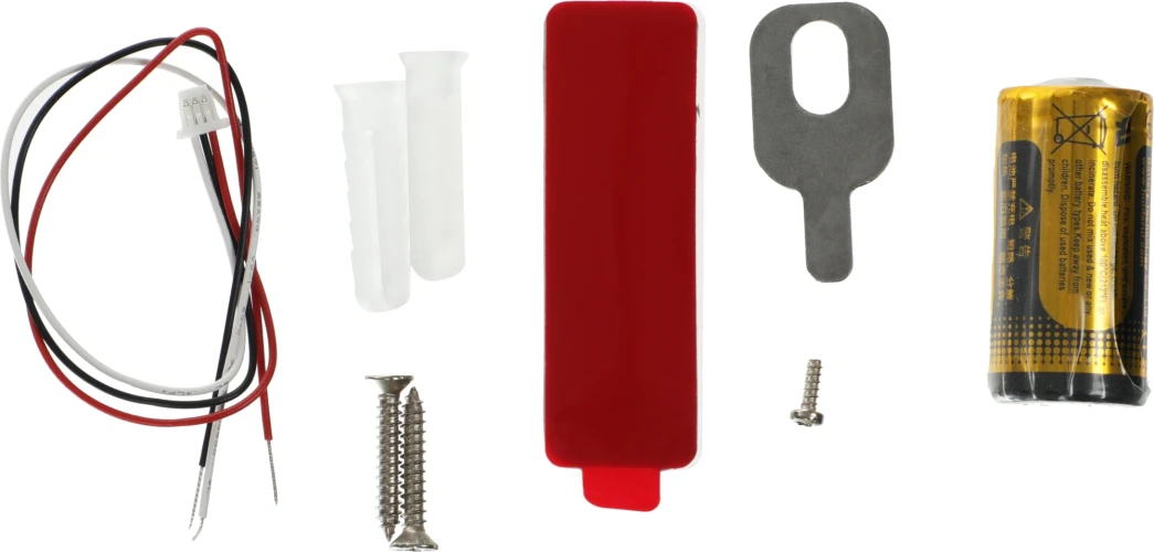 Датчик разб.стекла Dahua DHI-ARD512-W2(868) белый