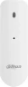 Датчик разб.стекла Dahua DHI-ARD512-W2(868) белый