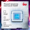 ПК IRU Game 510H6SEA MT i5 13400F (2.5) 16Gb SSD512Gb RTX3050 6Gb FreeDOS GbitEth 600W черный (RUS) (2074685)