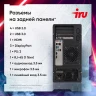 ПК IRU Game 510H6SEA MT i5 13400F (2.5) 16Gb SSD512Gb RTX3050 6Gb FreeDOS GbitEth 600W черный (RUS) (2074685)