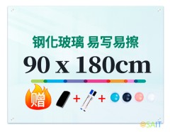 Доска стеклянная Deli 50041 белый 90x180см стекло