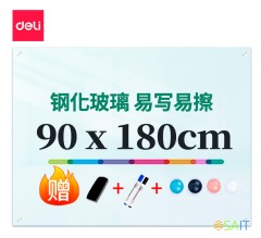 Доска стеклянная Deli 50041 белый 90x180см стекло