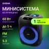 Минисистема Digma D-MC1700 черный 30Вт FM USB BT micro SD