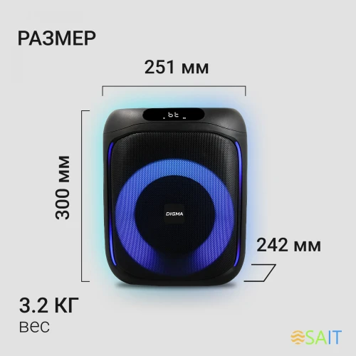 Минисистема Digma D-MC1700 черный 30Вт FM USB BT micro SD