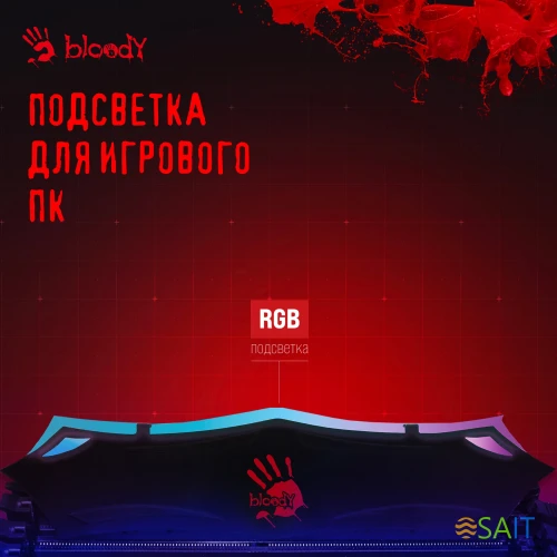 Память DDR4 16GB 3200MHz Bloody BDM016A3200RD RGB RTL Gaming PC4-25600 CL22 DIMM 288-pin 1.35В dual rank с радиатором Ret