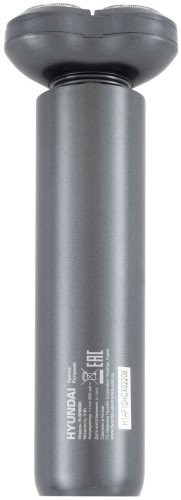 Бритва роторная Hyundai H-SH8080 реж.эл.:3 питан.:аккум. серебристый