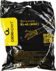 Патч-корд Premier PP6-5M/Y-O 10000Гбит/с FTP 4 пары cat.6 CCA molded 5м желтый RJ-45 (m)-RJ-45 (m)