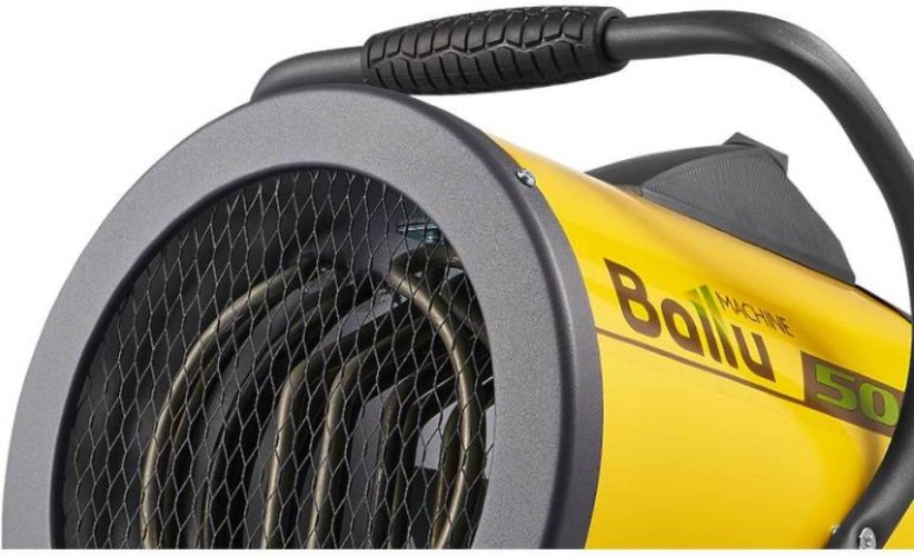 Тепловая пушка электрическая Ballu BHP-P-5 желтый/черный