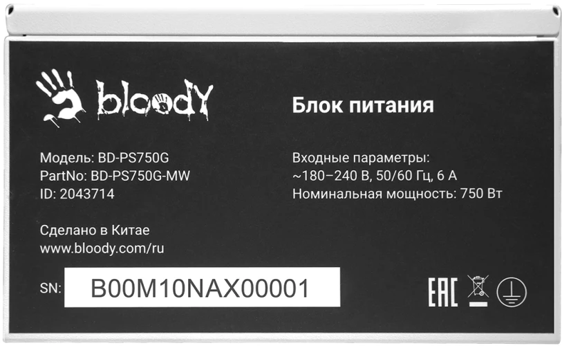 Блок питания Bloody ATX 750W BD-PS750G 80+ gold (20+4pin) APFC 120mm fan 6xSATA Cab Manag RTL