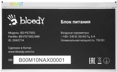Блок питания Bloody ATX 750W BD-PS750G 80+ gold (20+4pin) APFC 120mm fan 6xSATA Cab Manag RTL