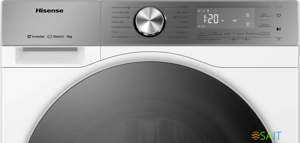 Стиральная машина Hisense WF5S7041BW3 класс: A загр.фронтальная макс.:7кг белый инвертор
