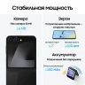 Смартфон Samsung SM-F761B Galaxy Z Flip7 FE 256Gb 8Gb черный раскладной 3G 4G 1Sim 6.7" 1080x2640 Android 16 50Mpix 802.11 a/b/g/n/ac/ax NFC GPS GSM900/1800 GSM1900 Protect