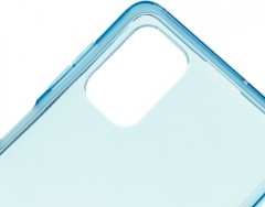 Чехол (клип-кейс) Samsung для Samsung Galaxy M51 araree M cover синий (GP-FPM515KDALR)