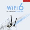 Сетевой адаптер Wi-Fi + Bluetooth Mercusys MA80XE AX3000 PCI Express (ант.внеш.несъем.) 2ант.