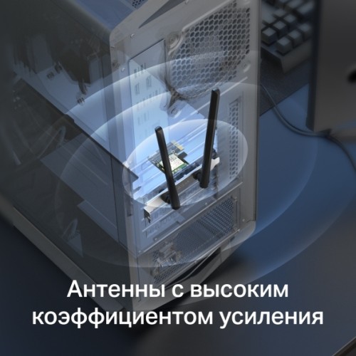 Сетевой адаптер Wi-Fi + Bluetooth Mercusys MA80XE AX3000 PCI Express (ант.внеш.несъем.) 2ант.