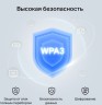Сетевой адаптер Wi-Fi + Bluetooth Mercusys MA80XE AX3000 PCI Express (ант.внеш.несъем.) 2ант.
