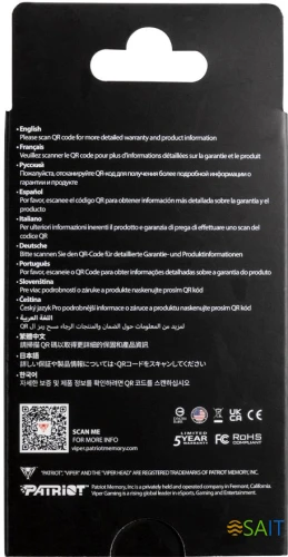 Накопитель SSD Patriot PCIe 5.0 x4 1TB PV553P1TBM28H PV553 M.2 2280