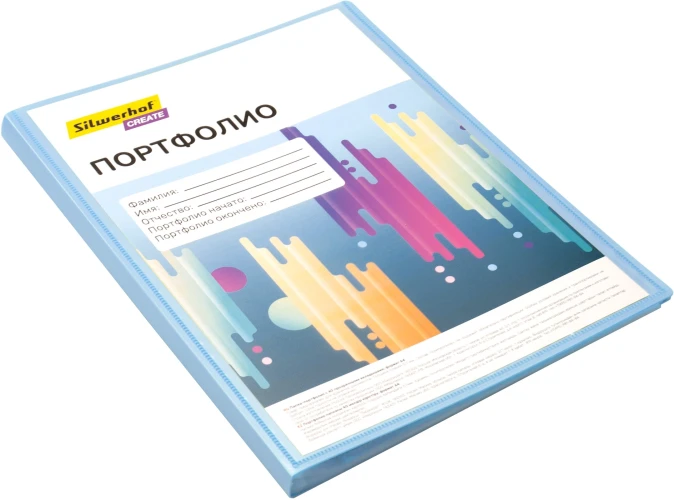 Папка-портфолио с 40 прозр.вклад. Silwerhof Create SCR-P40AZURE A4 пластик 0.7мм карм.на лиц.стор. голубой