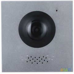 Видеопанель Dahua DHI-VTO4202F-P цветной сигнал CMOS цвет панели: серебристый