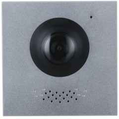 Видеопанель Dahua DHI-VTO4202F-P цветной сигнал CMOS цвет панели: серебристый