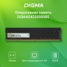 Память DDR4 8Gb 3200MHz Digma DGMAD43200008S RTL PC4-25600 CL22 DIMM 288-pin 1.2В single rank Ret