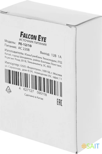 Блок питания AC/DC Falcon Eye FE-12/10 12В