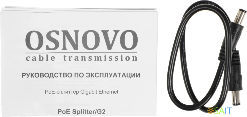 Сплиттер PoE Osnovo PoE Splitter/G2